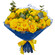 yellow roses bouquet. Estonia
